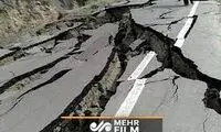 تصویر آخرالزمانی از رانش زمین در این نقطه از کشور