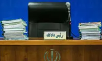 تشکیل پروندهٔ قضایی برای آتش‌سوزی آبیدر سنندج