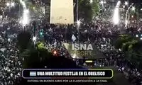 جشن باشکوه مردم آرژانتین در بوینس آیرس