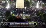 جشن باشکوه مردم آرژانتین در بوینس آیرس