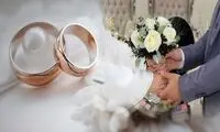 عکس غم‌انگیز دختر 17 ساله در مراسم ازدواجش