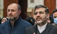 واکنش به نامه وزرای دولت رئیسی به شورای نگهبان