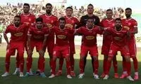 جریمه سنگین در انتظار پرسپولیسی‌ها