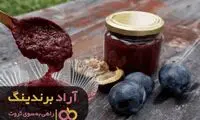 امروز را سخت تلاش کنید تا آینده روشنی داشته باشید 