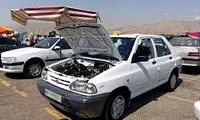 رازی که «پراید» از اوضاع ایران برملا می‌کند!