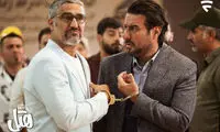 این هتل پرماجرا را در سینما آنلاین فیلم نت ببینید!