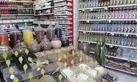 عکسی از روغن‌های عجیب و غریب در یک عطاری