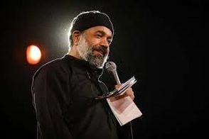 پیام محمود کریمی به نتانیاهو در مداحی روز عاشورا