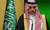 درخواست فوری عربستان از اسرائیل و نتانیاهو