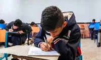 واکنش رسمی به ادعای لو رفتن سؤالات امتحانات نهایی