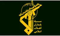 عکس رهبر انقلاب در منزل مرد شماره ۲ سپاه 