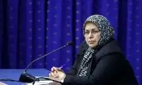 آذر منصوری از زندان آزاد شد