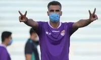 "هو شدن"مربی فولاد توسط هواداران پرسپولیس