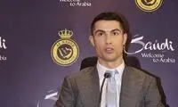 حبس در هتل: رونالدو به نشست نمی‌آید