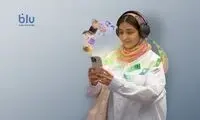  مروری بر محصول «برگشت پول» در اپلیکیشن بلو 