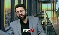 بریز و بپاش شهرداری تهران، صدای صداوسیما را بلند کرد