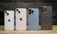  این آیفون‌ها iOS 17 را دریافت می‌کنند