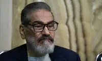 اولین منتشرکننده فیلم عروسی دختر شمخانی خط سفید داشته است