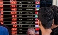 تقاضا برای دلار ۲۵هزار تومانی بالا رفت

