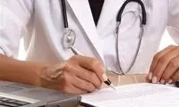 پزشکان و پرستاران افغان در ایران؛ این یک شوخی است!