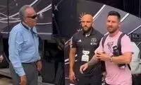 میامی برای مسی ‌بپّا گذاشته است!