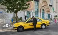 نرخ کرایه جدید تاکسی‌ها چقدر است؟