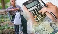 تکلیف همسان‌سازی حقوق بازنشستگان روشن شد