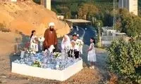 برپایی سفره عقد در کنار پایه‌های پل B1 کرج