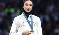 تبریک جالب آقاجون به مبینا نعمت‌زاده