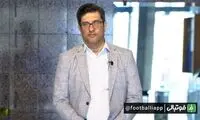 زنگ خطر برای مدیرعامل استقلال به صدا درآمد! 
