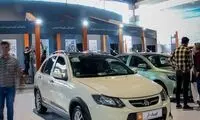 تصاویر تیپ جدید کوییک در یک نمایشگاه خودرو 
