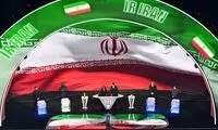 اقدام عجیب آمریکا علیه تیم ملی در جام جهانی!