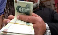 تکلیف افزایش حقوق بازنشستگان مشخص شد