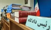 متن احکام اعدام‌های اخیر را منتشر کنید