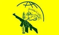 خط و نشان رهبر انصارالله یمن برای اسرائیل