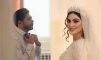مراسم عقد آریایی مریم مومن و سهیل قاصدی