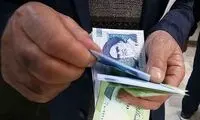 خبر جدید از متناسب‌سازیِ حقوق بازنشستگان
