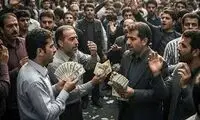 وعده یک مقام مسئول برای کاهش قیمت‌ها بعد از مکانیسم ماشه