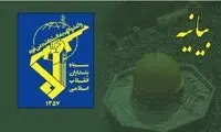 ۳تن از پاسداران استان زنجان به شهادت رسیدند