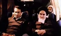 رمزگشایی از پاسخ «هیچ» معروف امام