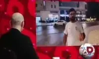 کل‌کل جالب هواداران در حاشیه بازی ایران و آمریکا 