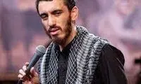 عصبانیت شدید مداح معروف از ظریف و روحانی