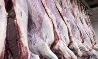 آمار عجیب مصرف گوشت قرمز در مرداد