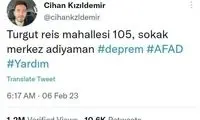 نجات معجزه‌آسای یک جوان با اینترنت بدون فیلتر!