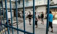 عقب‌نشینی پکن در مقابل اروپا و آمریکا