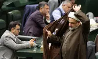 هم‌میهن: رسایی گیج شده و قاطی کرده