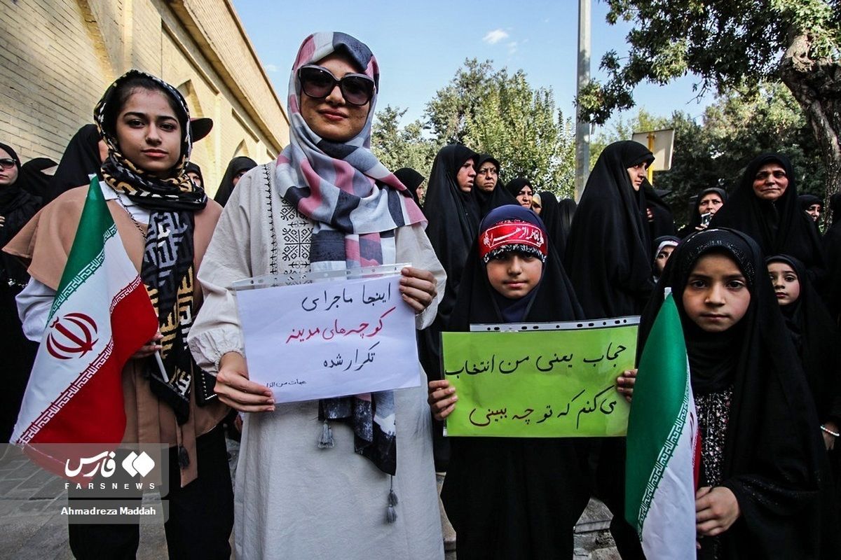 تجمع اعتراضی در باغ موزه نارنجستان شیراز