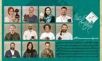جایزه جدید برای نیکی کریمی و الناز شاکردوست