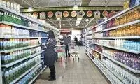 روش رفع خطای «سرپرست خانوار نیستید» در کالابرگ