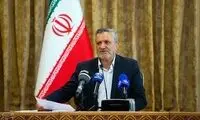 راه اندازی سامانه ثبت بیکاران!